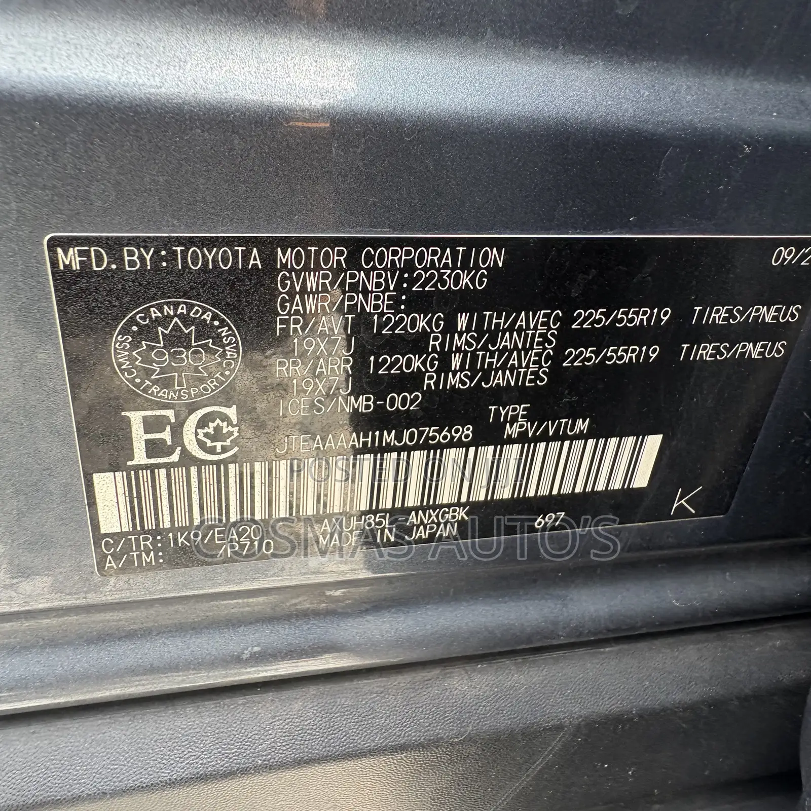 Toyota Venza 2022 Gray