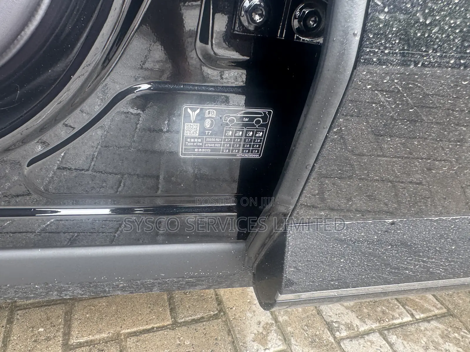 Voyah Dream EV Long Range 2025 Black