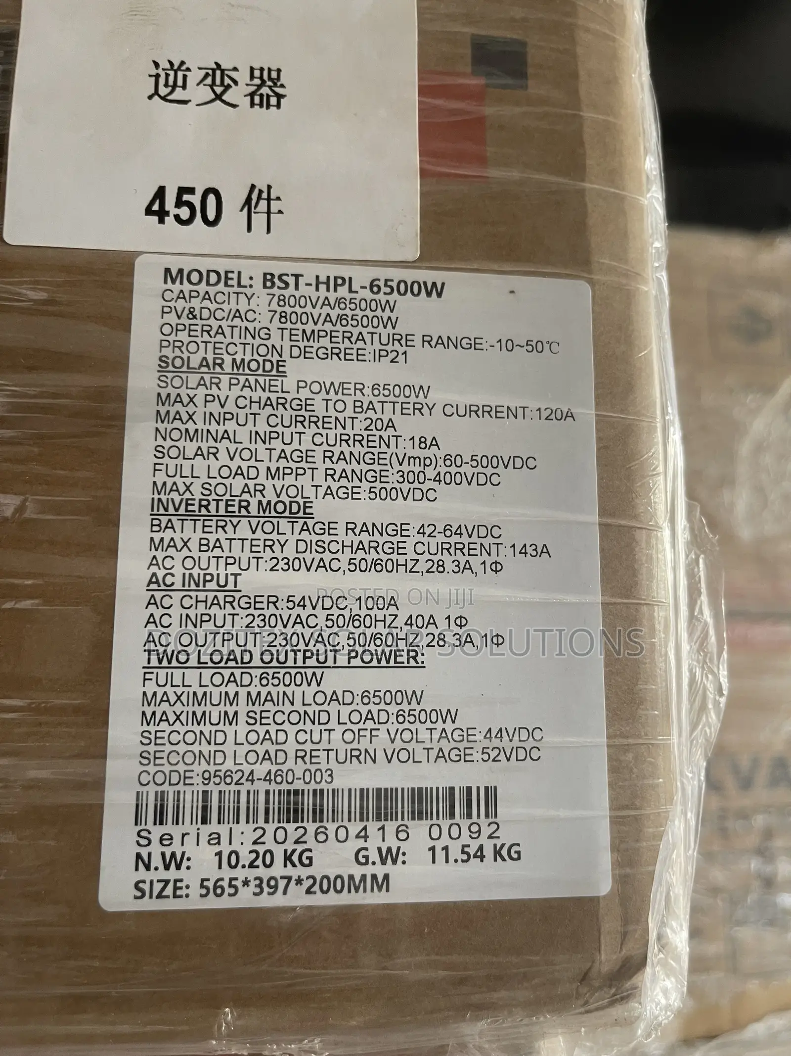 7.8kva/48v Entelechy Solar Hybrid Inverter