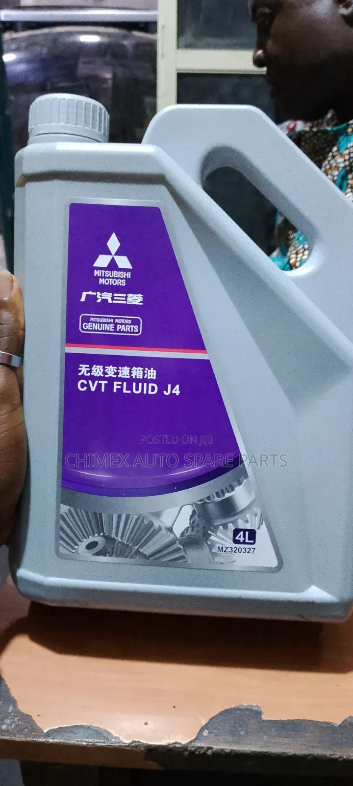 CVT J4 Oil for Mitsubishi Outlander