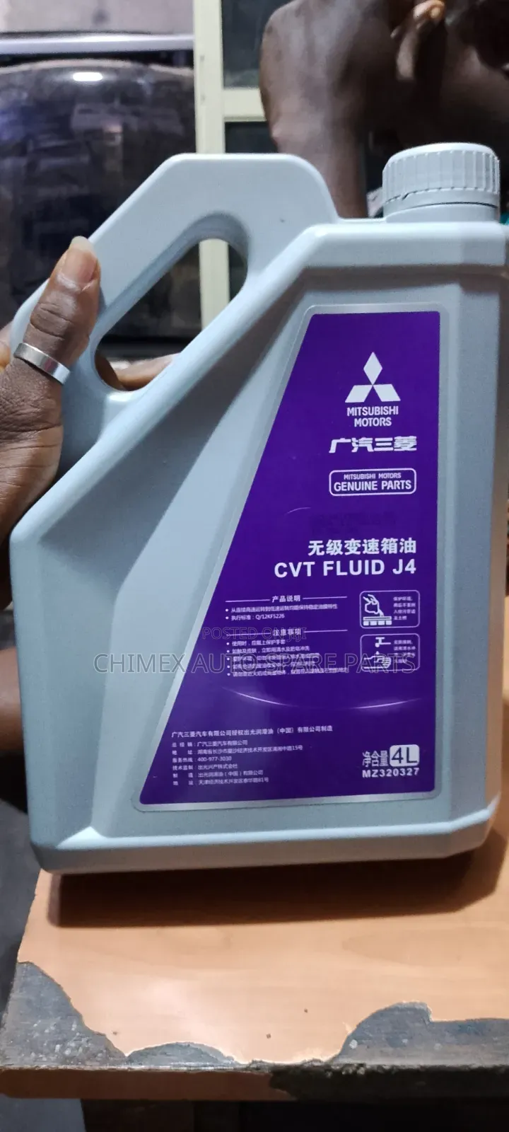 CVT J4 Oil for Mitsubishi Outlander