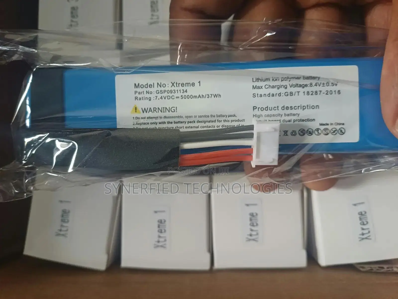 JBL Xtreme 1 Batteries (Factory Direct)