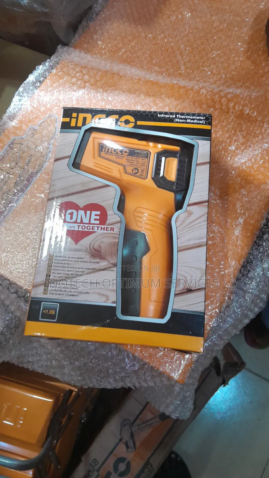 Temperature Gun