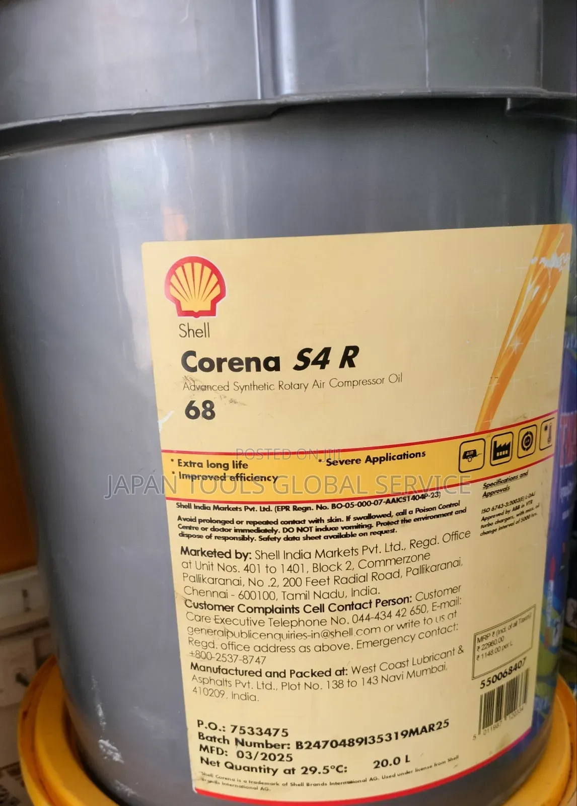 Shell Corena S4 R 68 Oil (20litre)