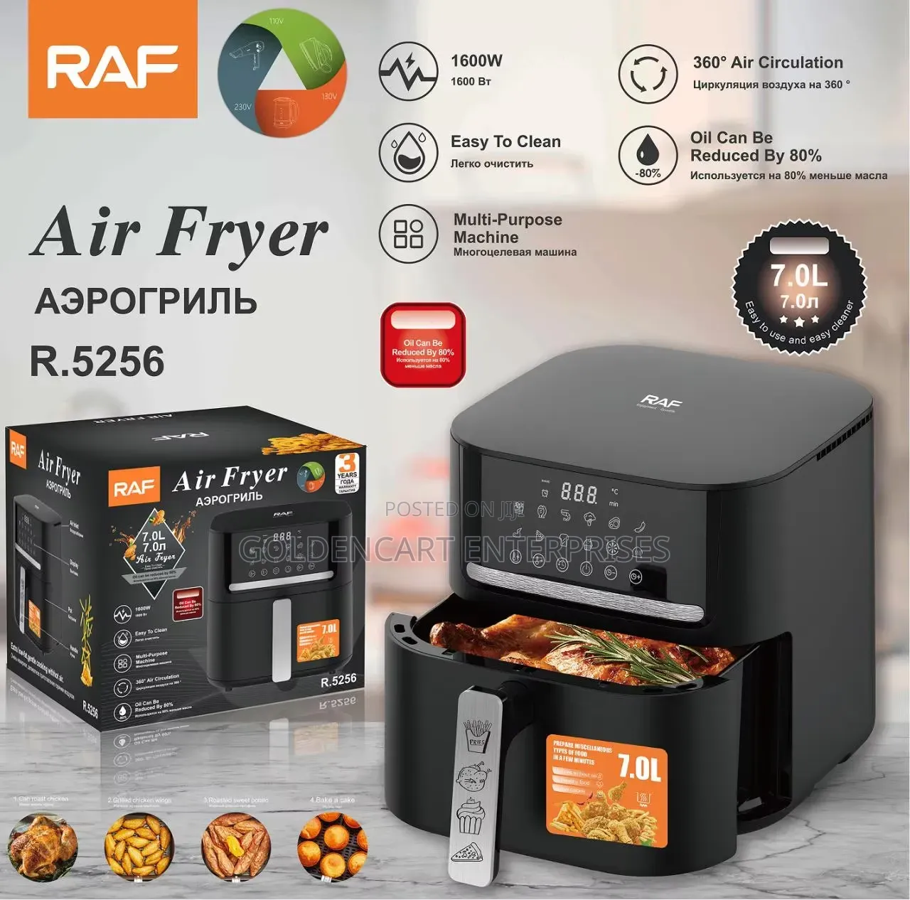 Raf Air Fryer
- R.5256
7l Digital