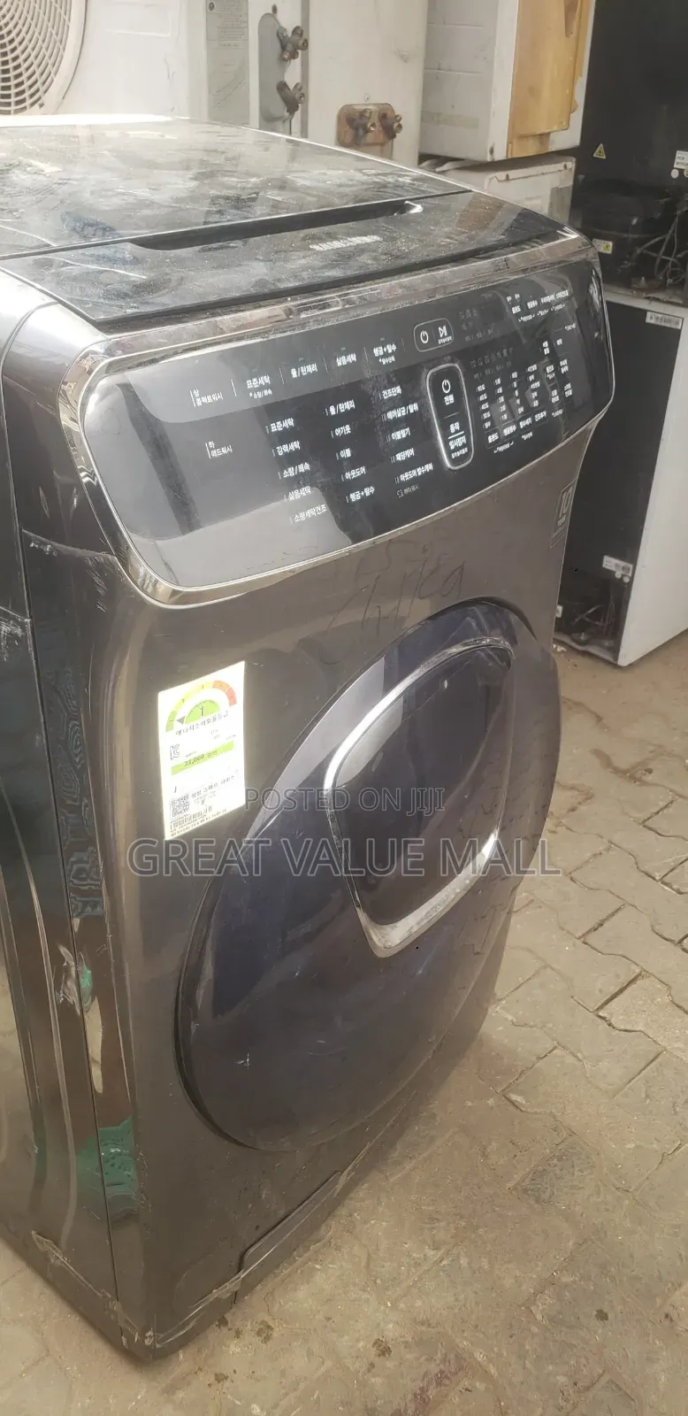 Samsung Flexwash 21kg/4kg Combo Washer +Dryer