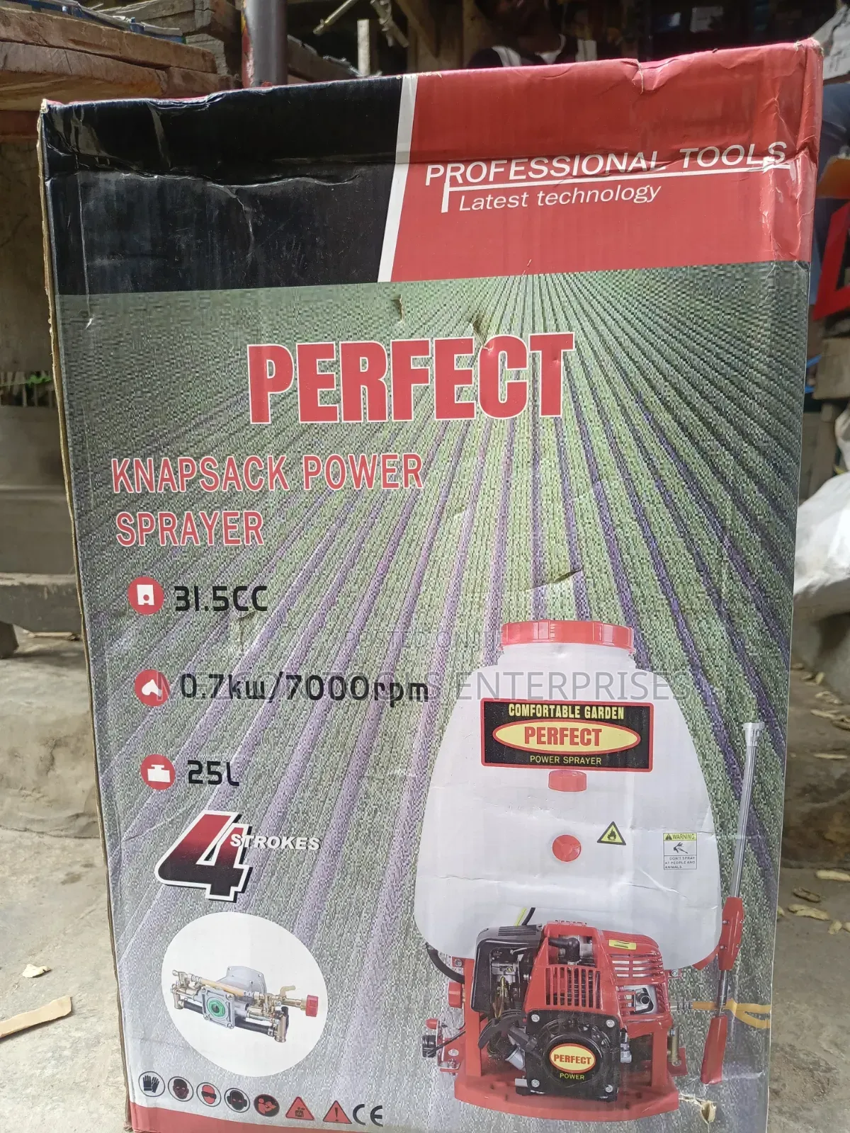 Gasoline Farm Sprayer