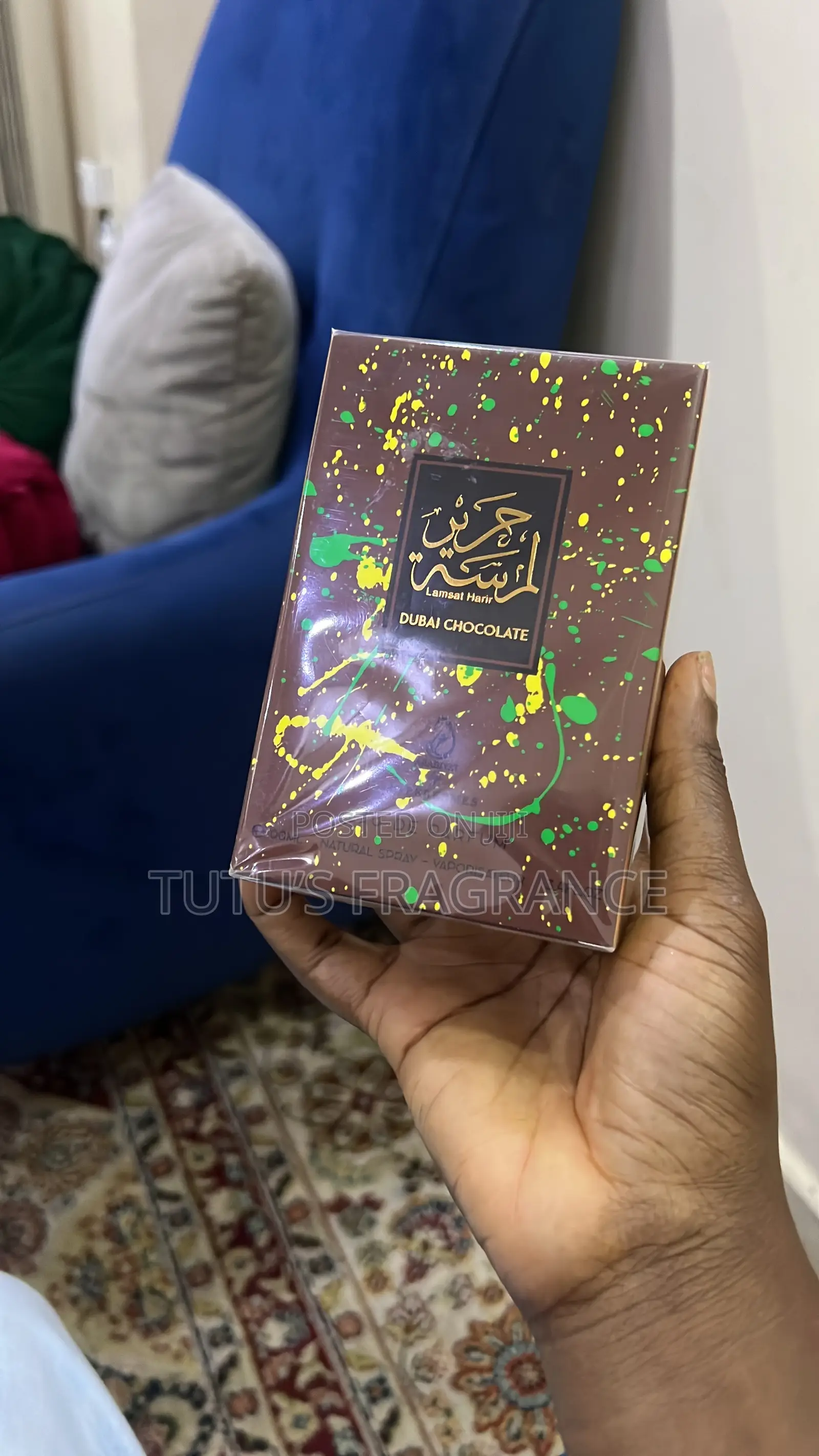 Lamsat Harir Dubai Chocolate