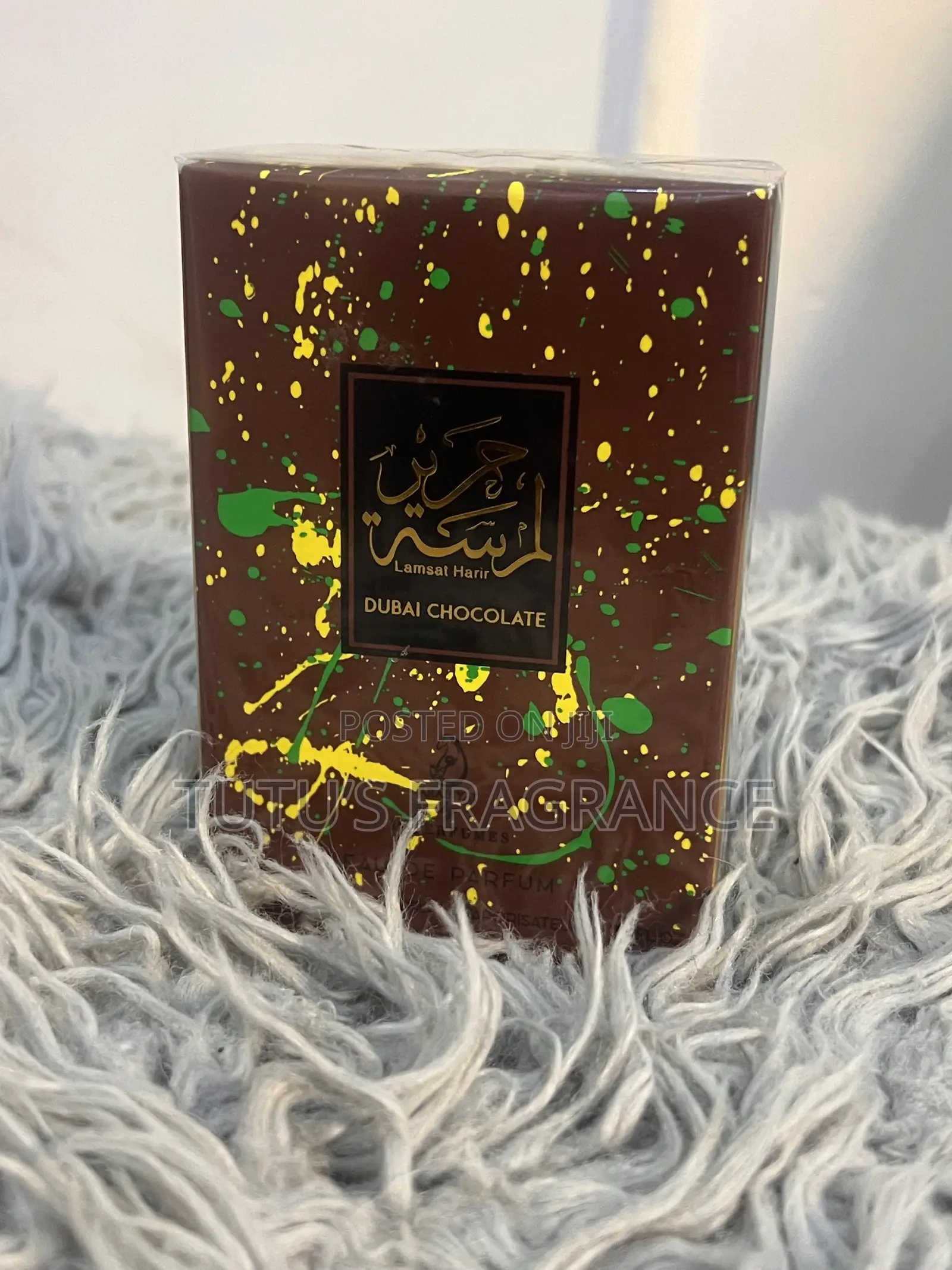 Lamsat Harir Dubai Chocolate