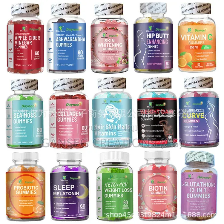 Premium Laverly Dietary Beauty Gummies – Collagen,Glutathione More