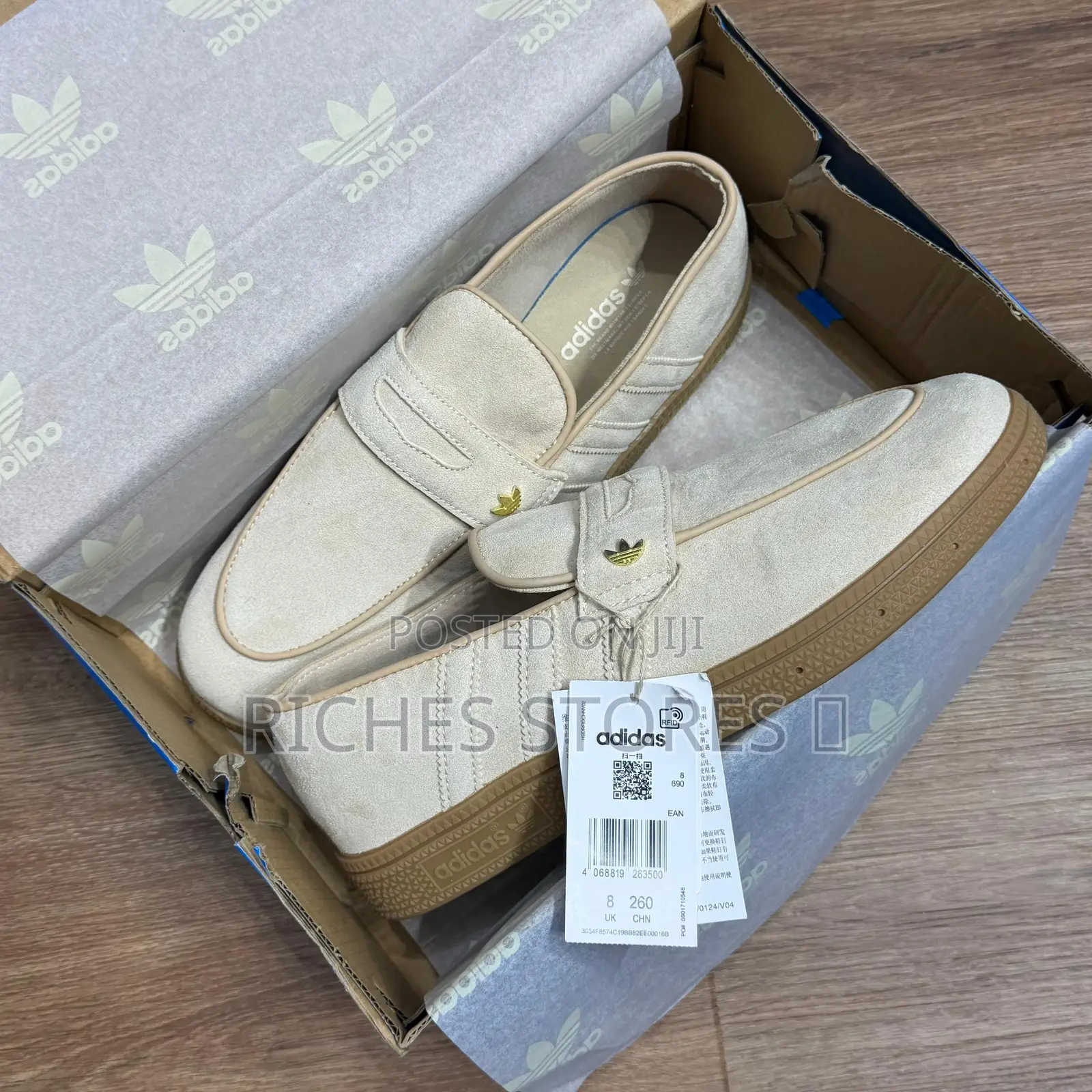 New in Adidas Handball Spezial Suede Light Biege Loafers