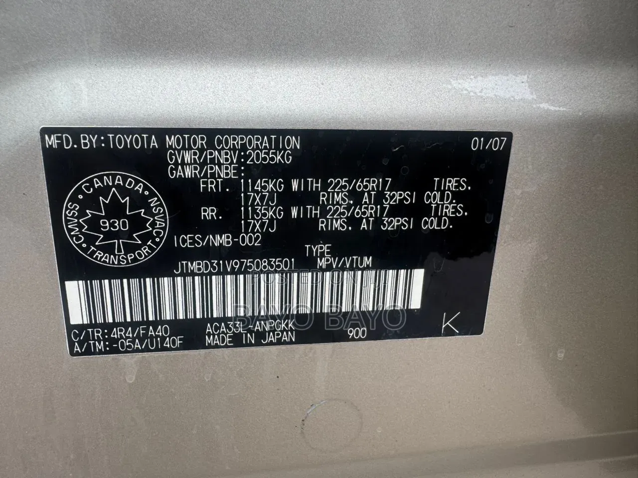 Toyota RAV4 2008 Gold