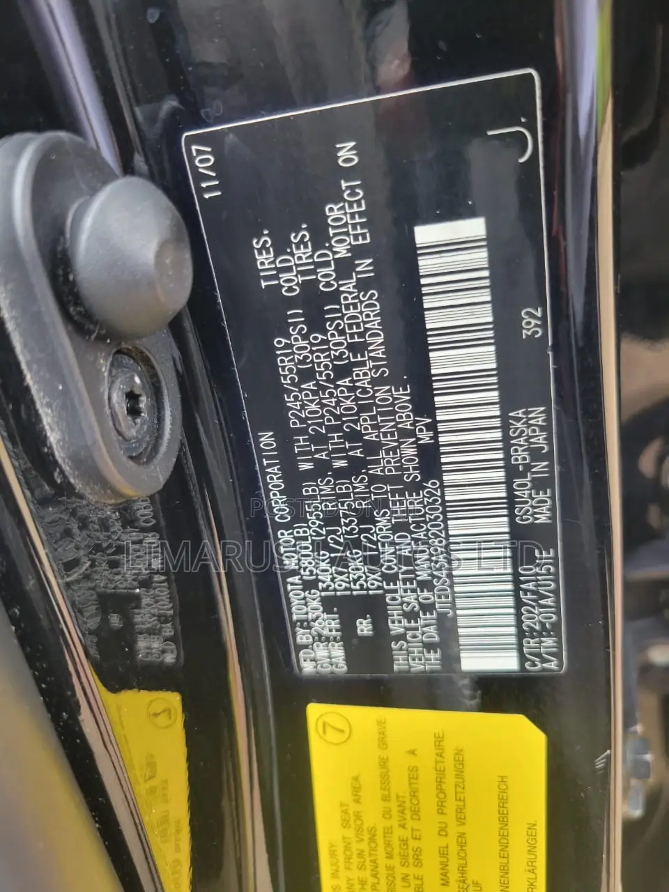 Toyota Highlander Sport 2010 Black
