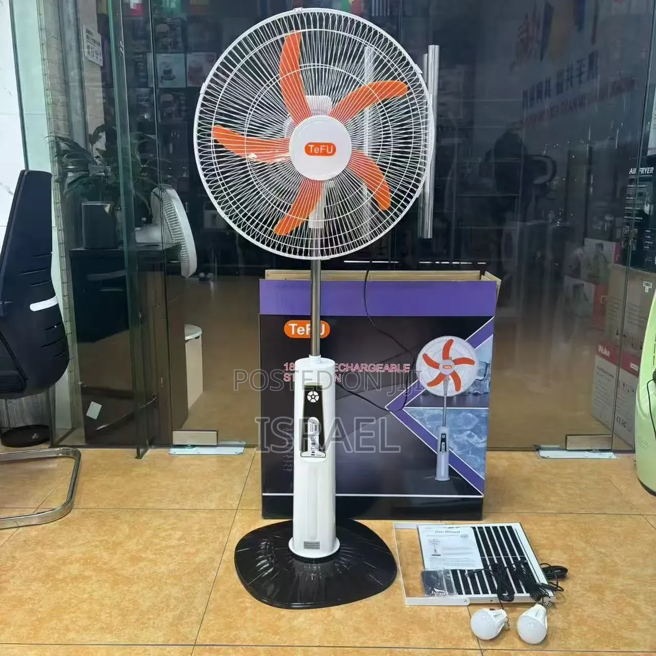 18" Rechargeable Standing Fan