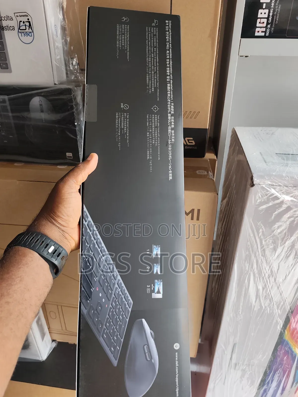 Dell Km900 Rechargeable Bluetooth Keyboard Mouse
