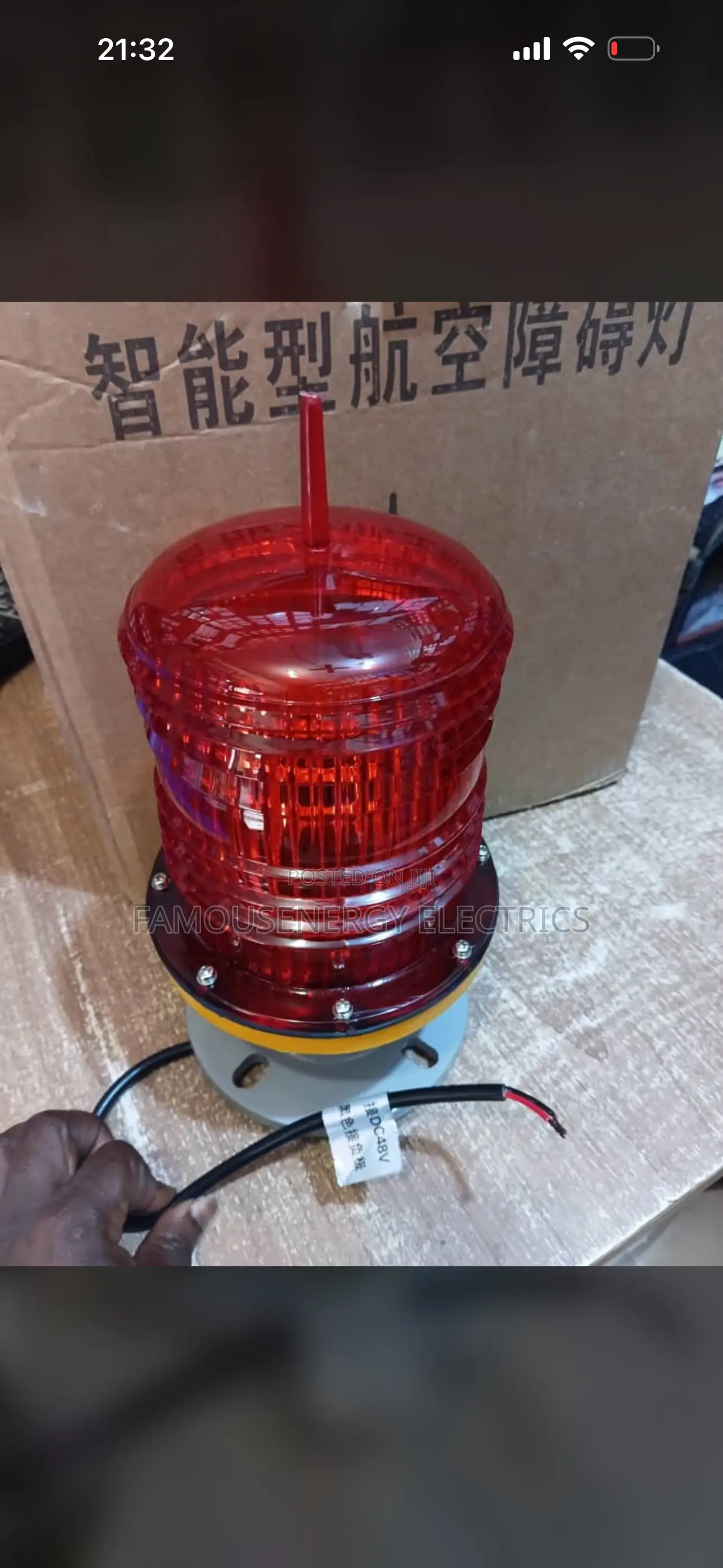 Aviation Light 48v for Signal or Tower Lighting