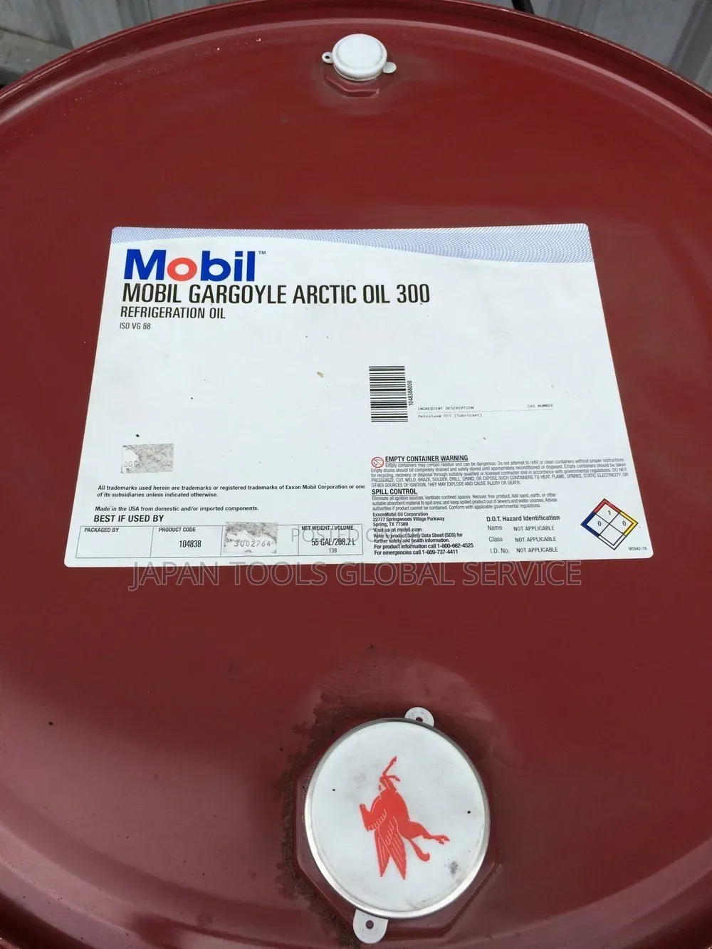 Mobil Gargoyle Arctic Oil 300 (20litre)