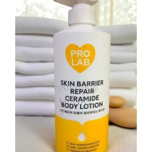 Pro Lab Lotion Skin Barrier Repair Ceramide Body Lotion
