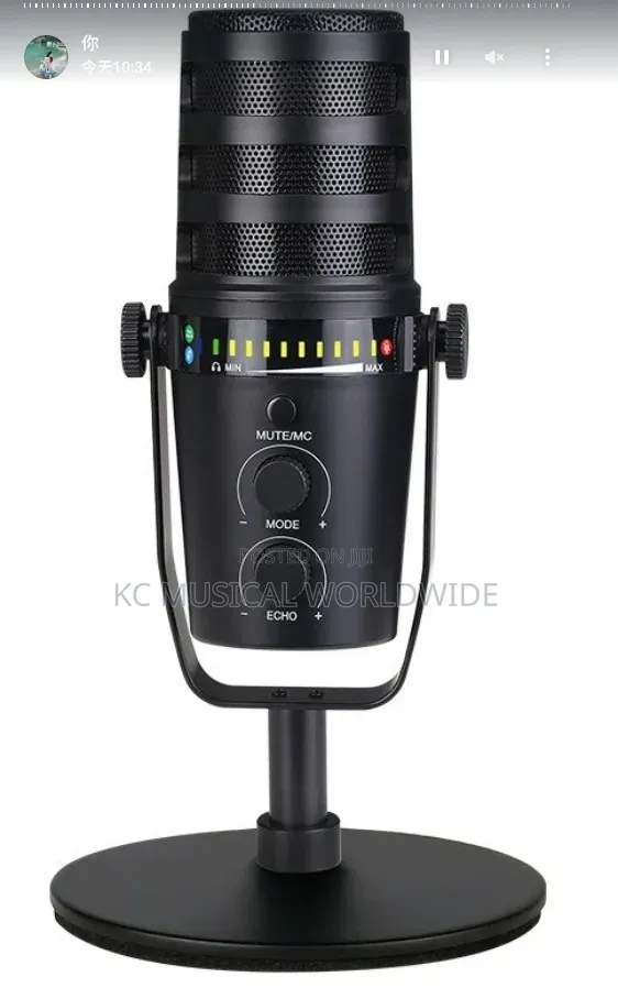 Podcast Microphone