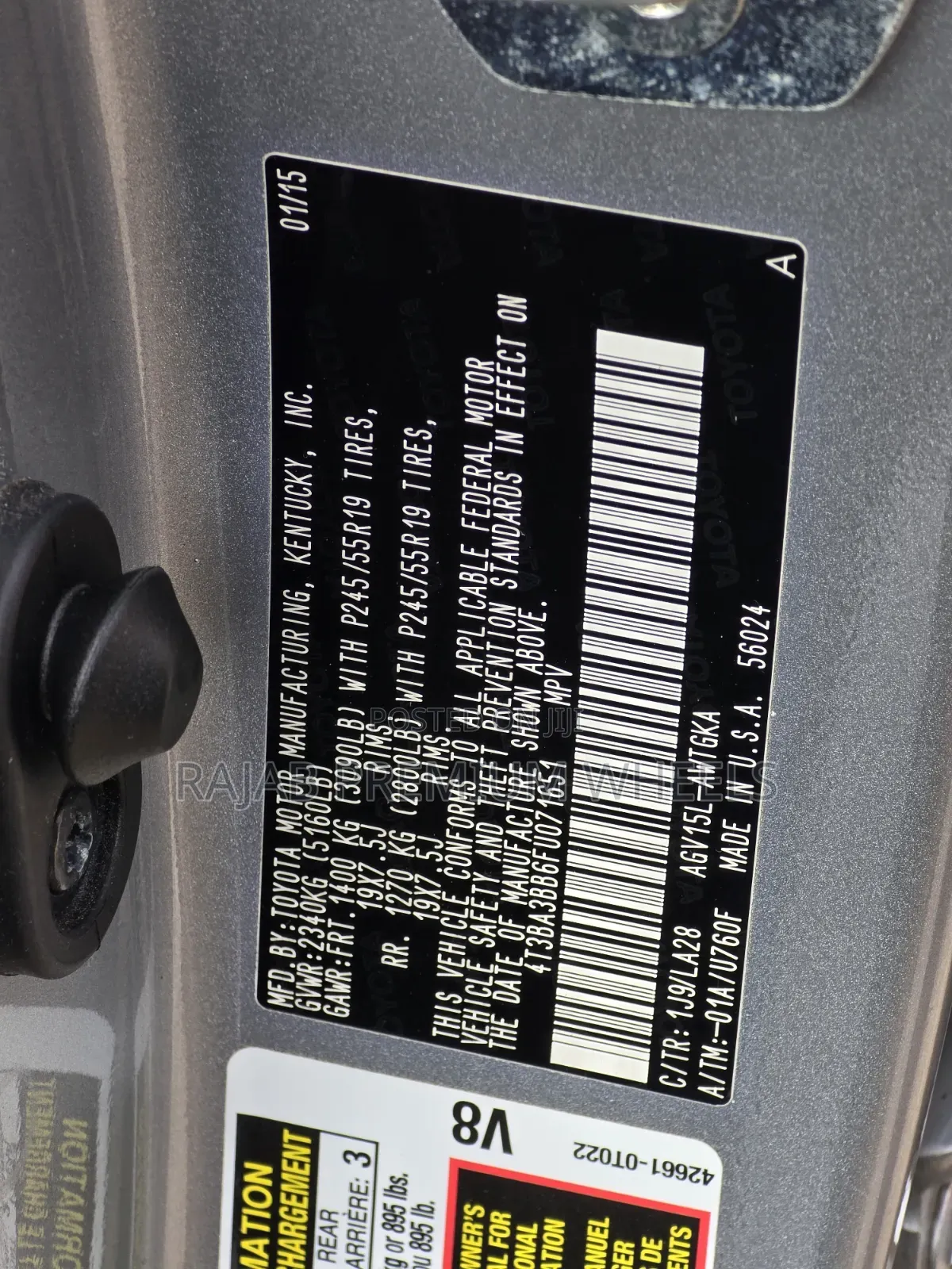 Toyota Venza 2015 Silver
