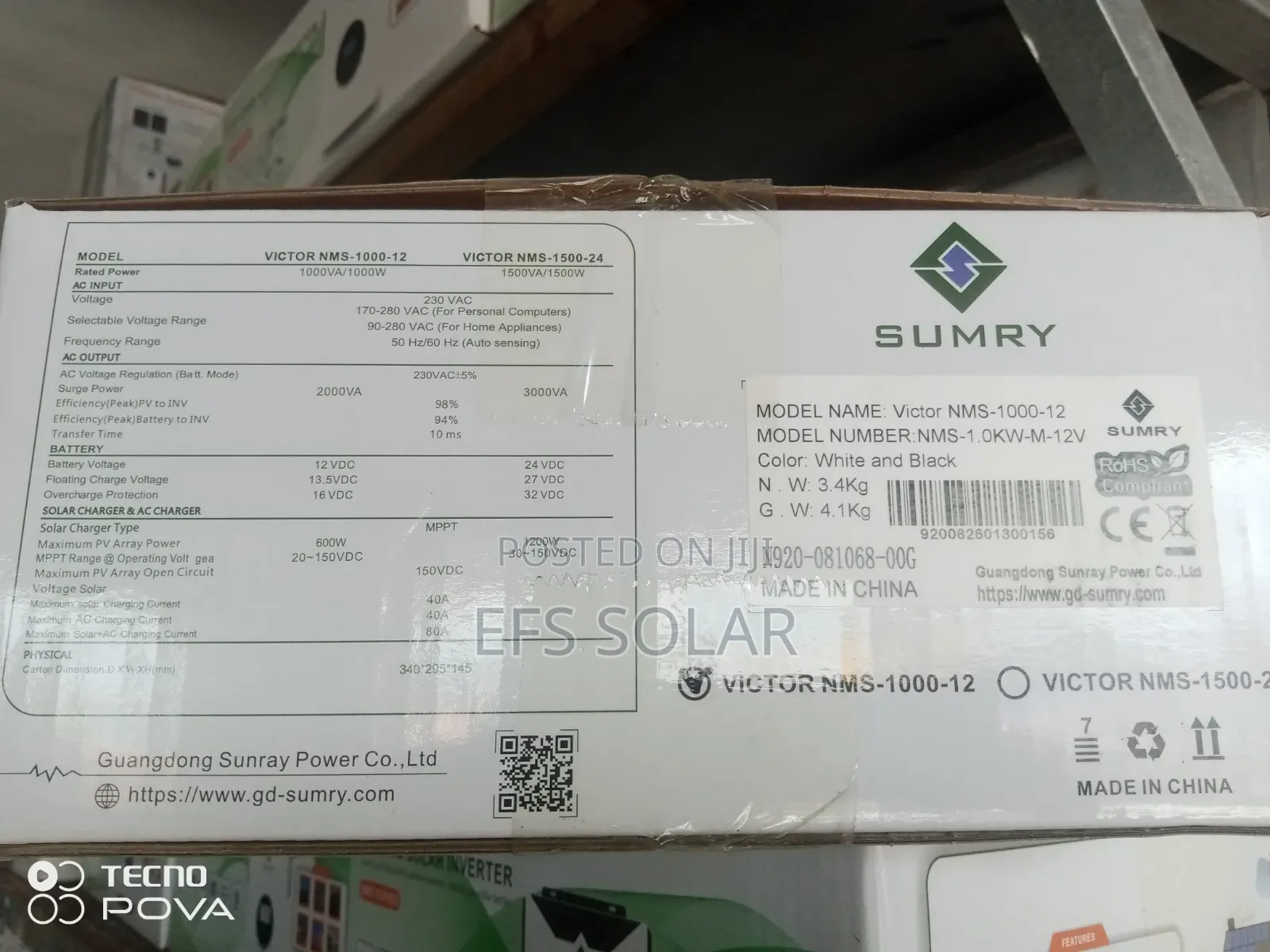 1kva 12v Sumry Hybrid Inverter