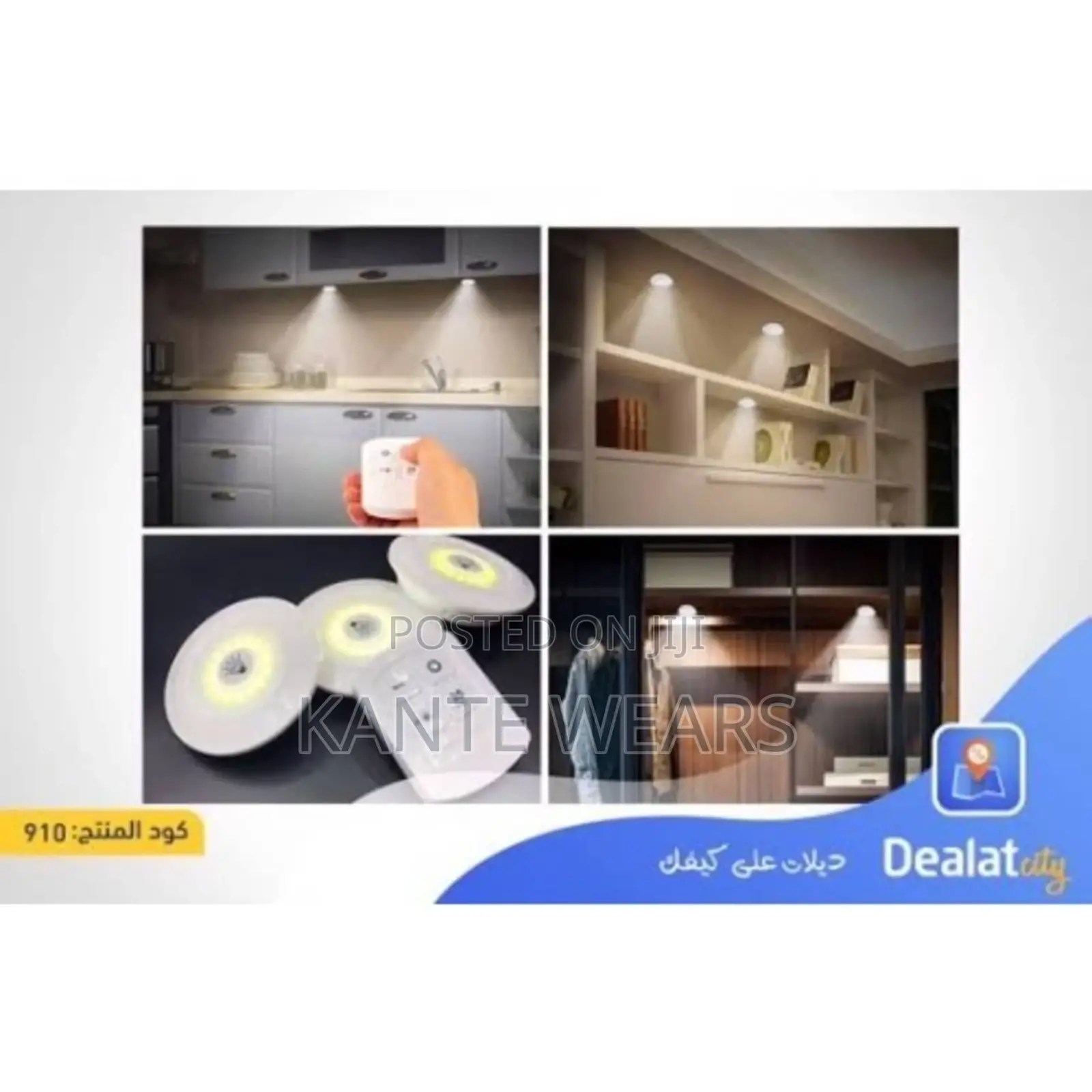 Under Cabinet Led Light With Remote Control - Set of 3