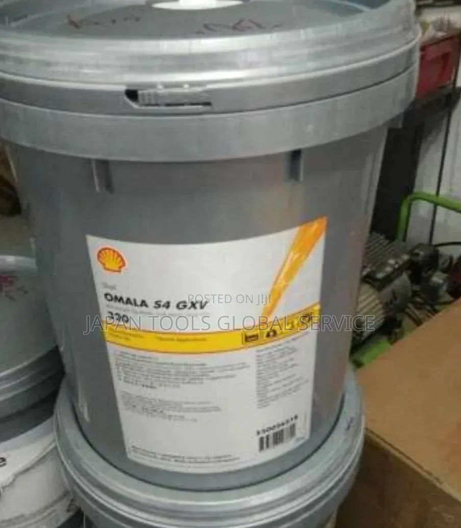 Shell Omala S4 GXV 320 Gear Oil (20litre)