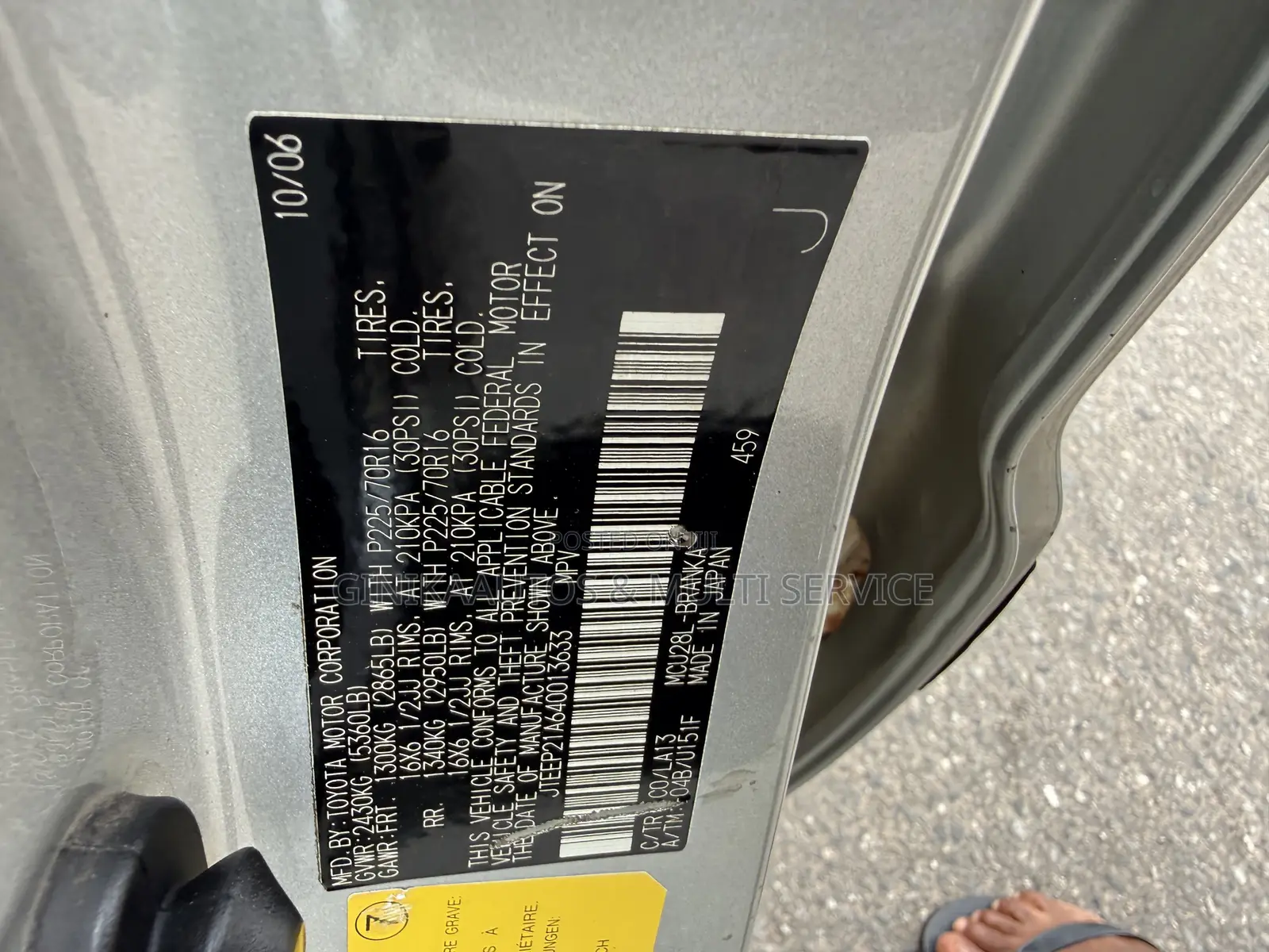 Toyota Highlander Limited V6 2007 Silver