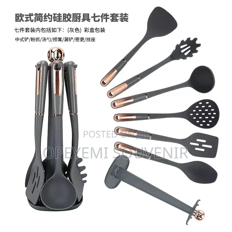 7-Piece Silicone Kitchen Utensil Set