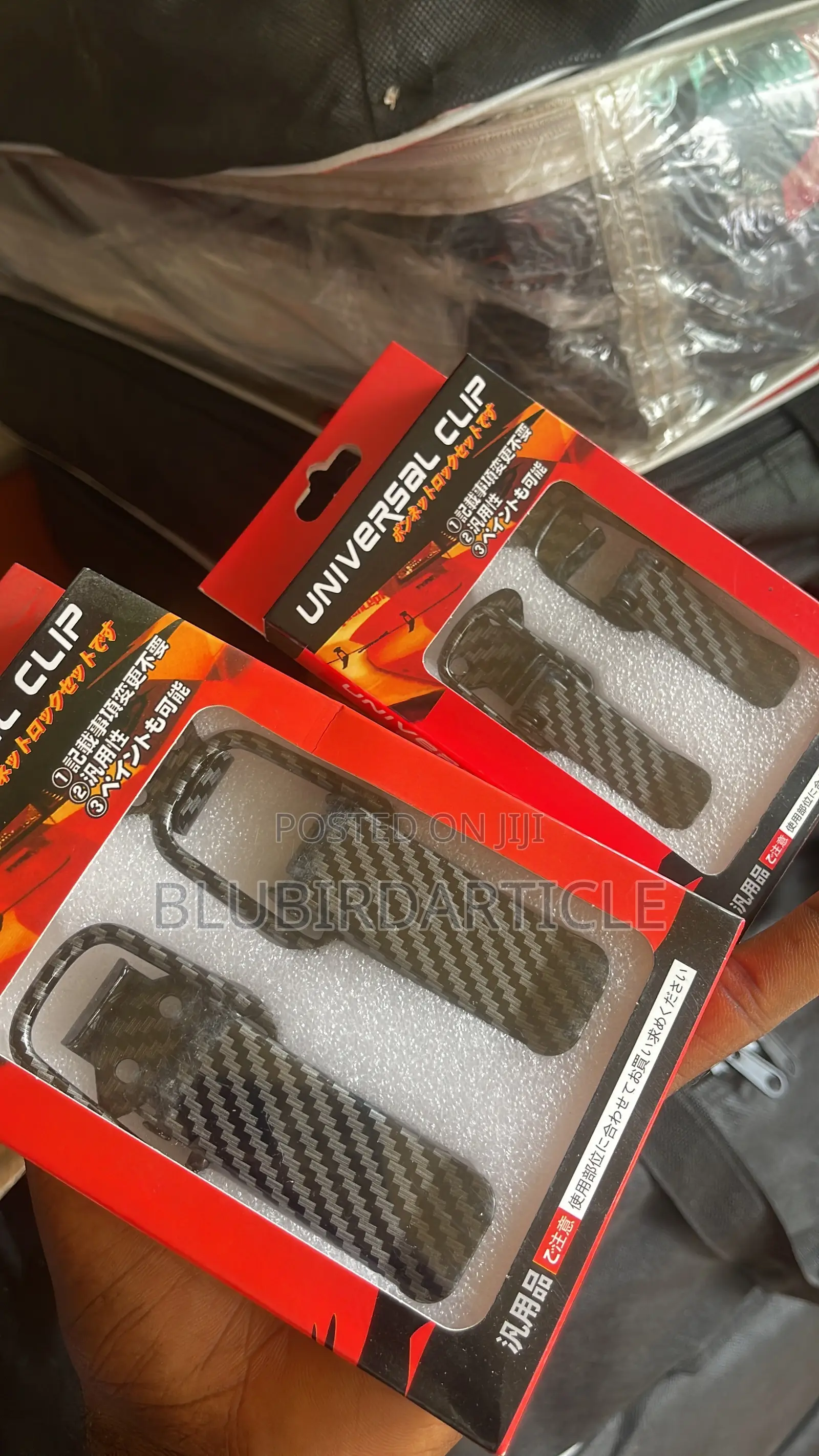 Bumper Clip