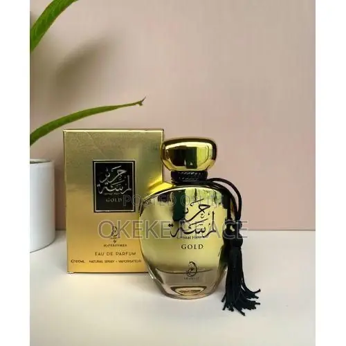 Lamsat Harir Collectio