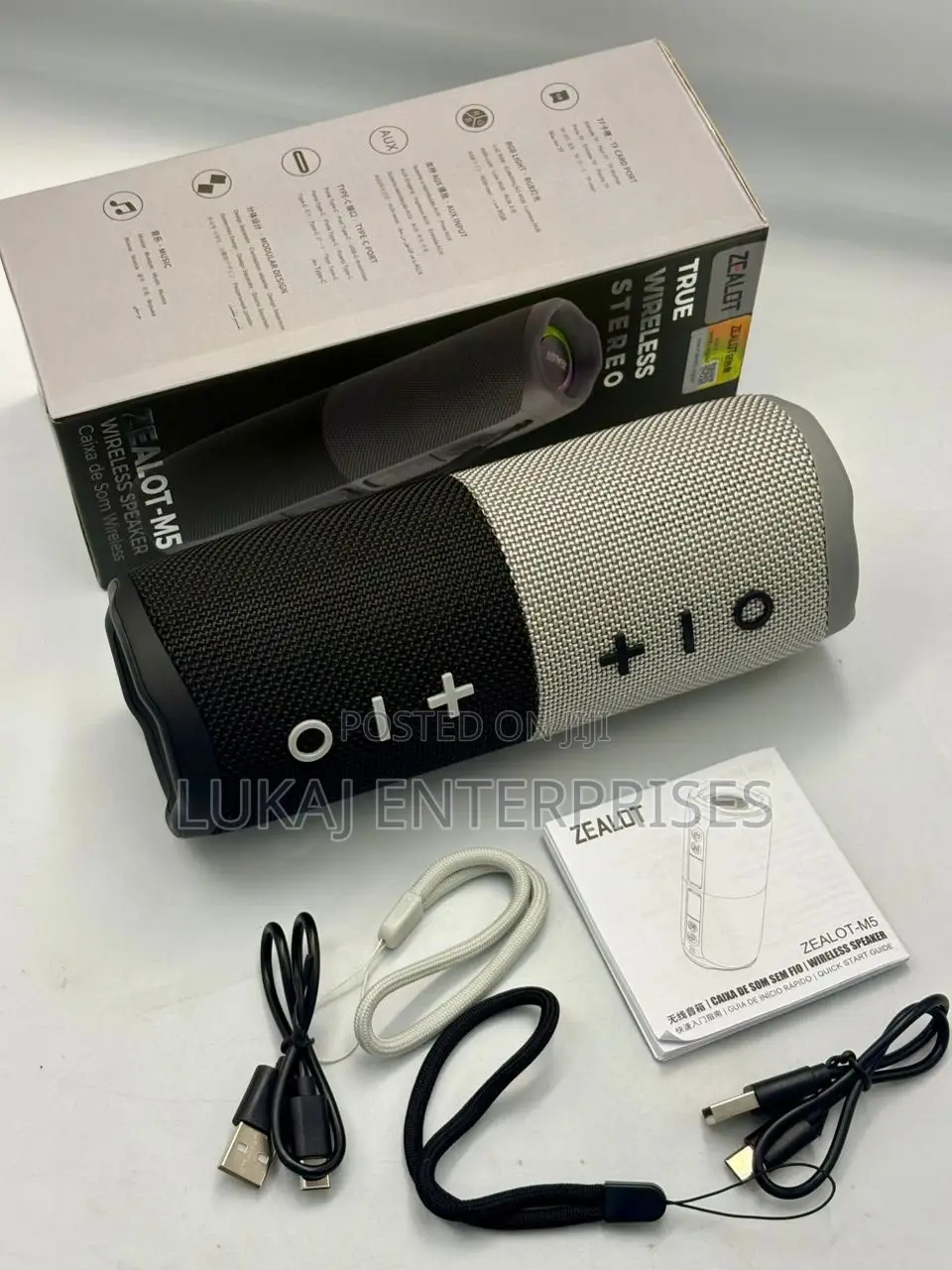 Zealot M5 System