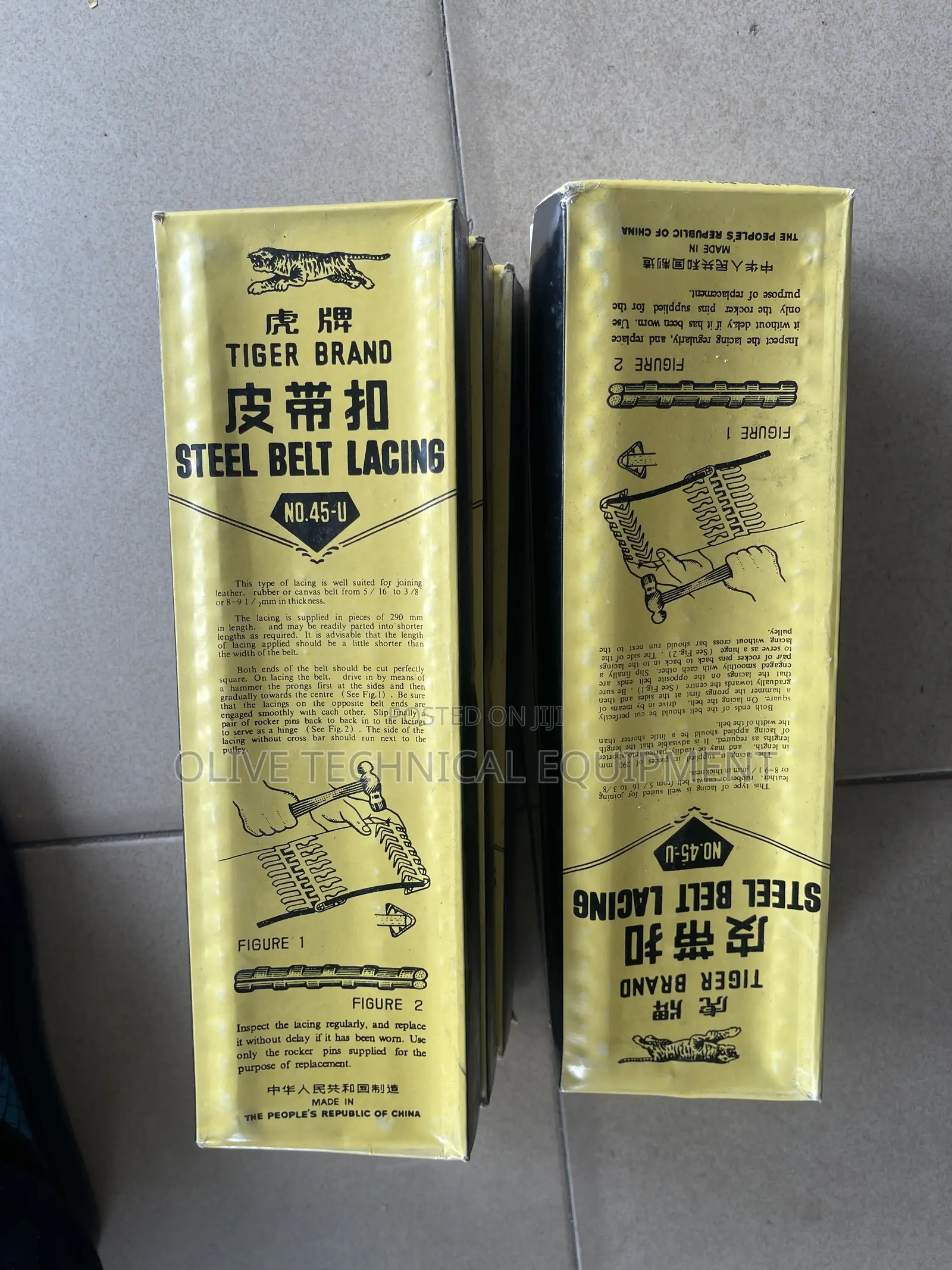 No 45 Fastener Belt Lacing