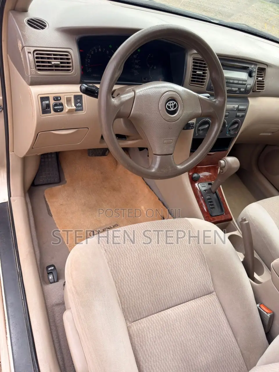 Toyota Corolla 2007 Gold