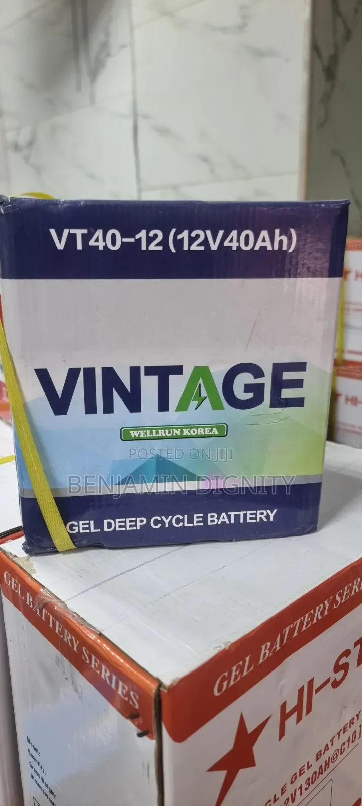 40ah 12v Battery