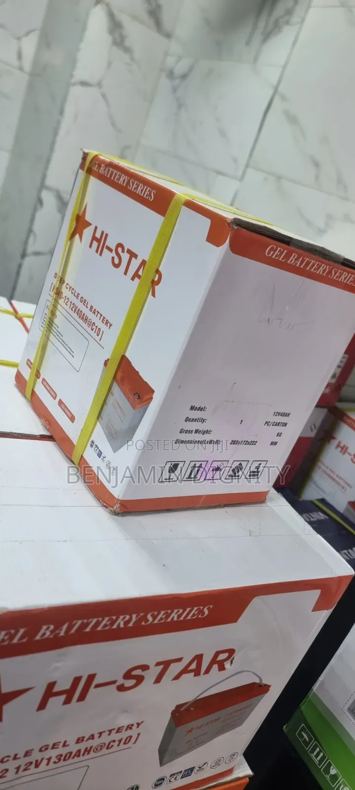 40ah 12v Hi-Star Battery