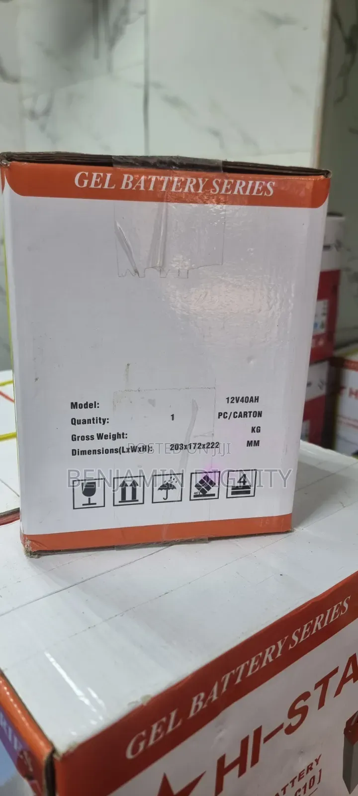 40ah 12v Hi-Star Battery
