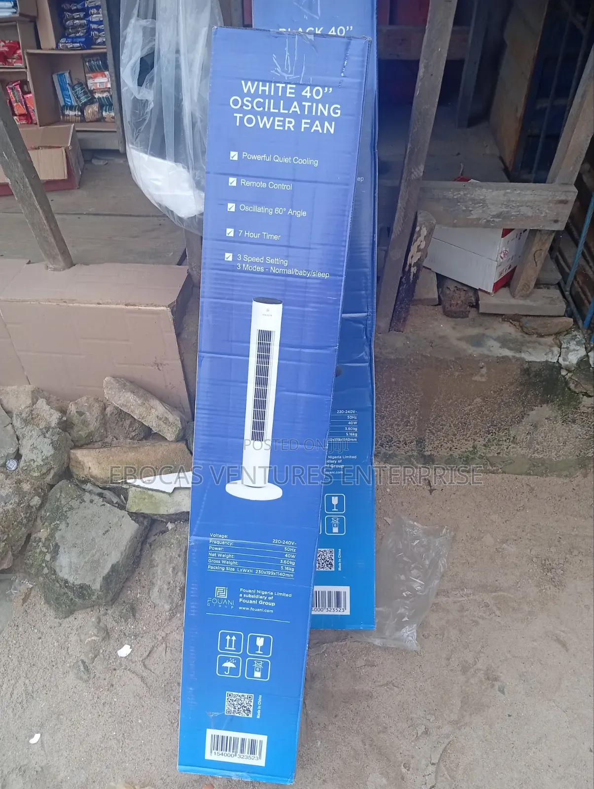 Maxi White Tower Fan 40" Oscillating Fan