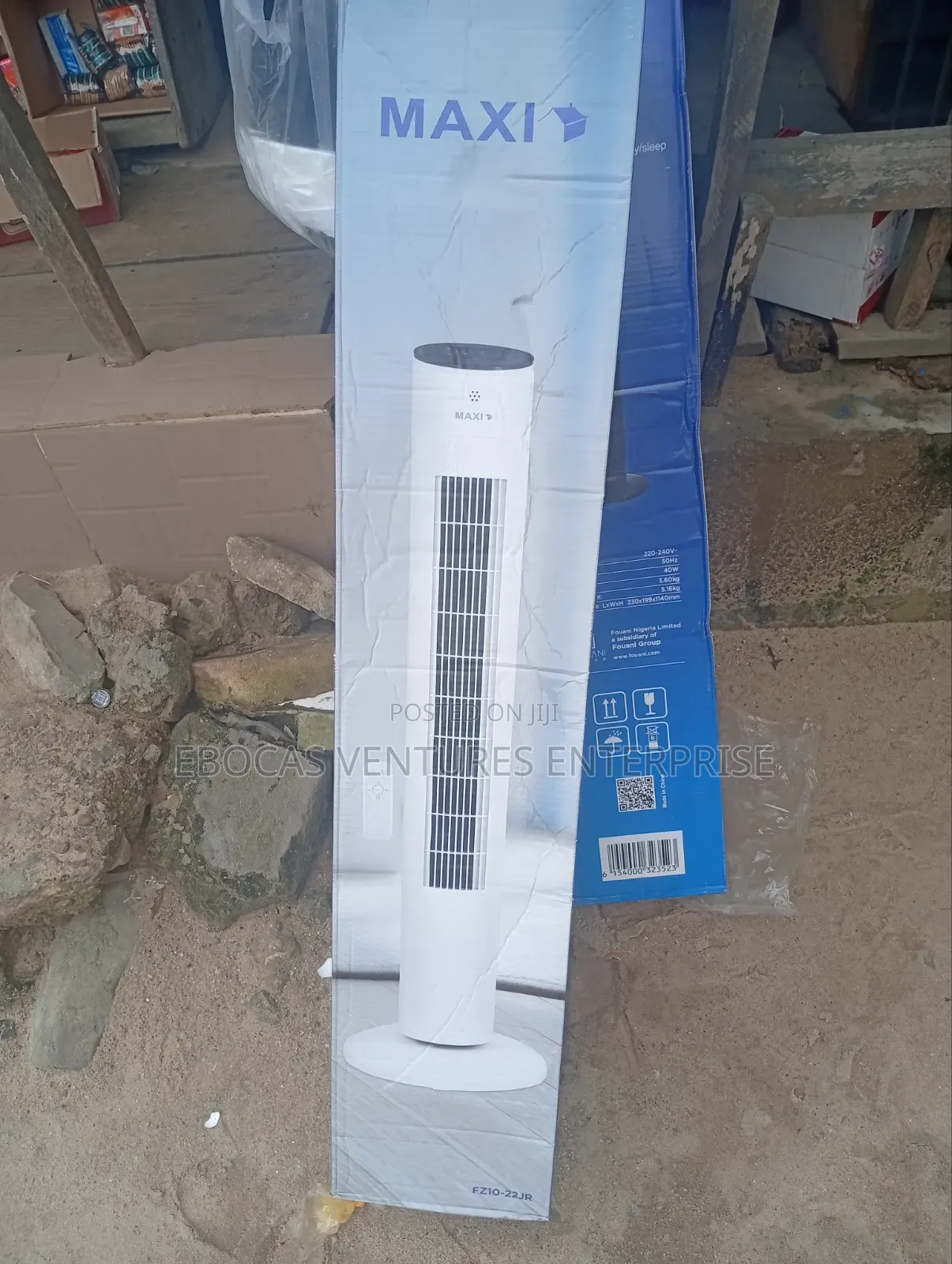 Maxi White Tower Fan 40" Oscillating Fan