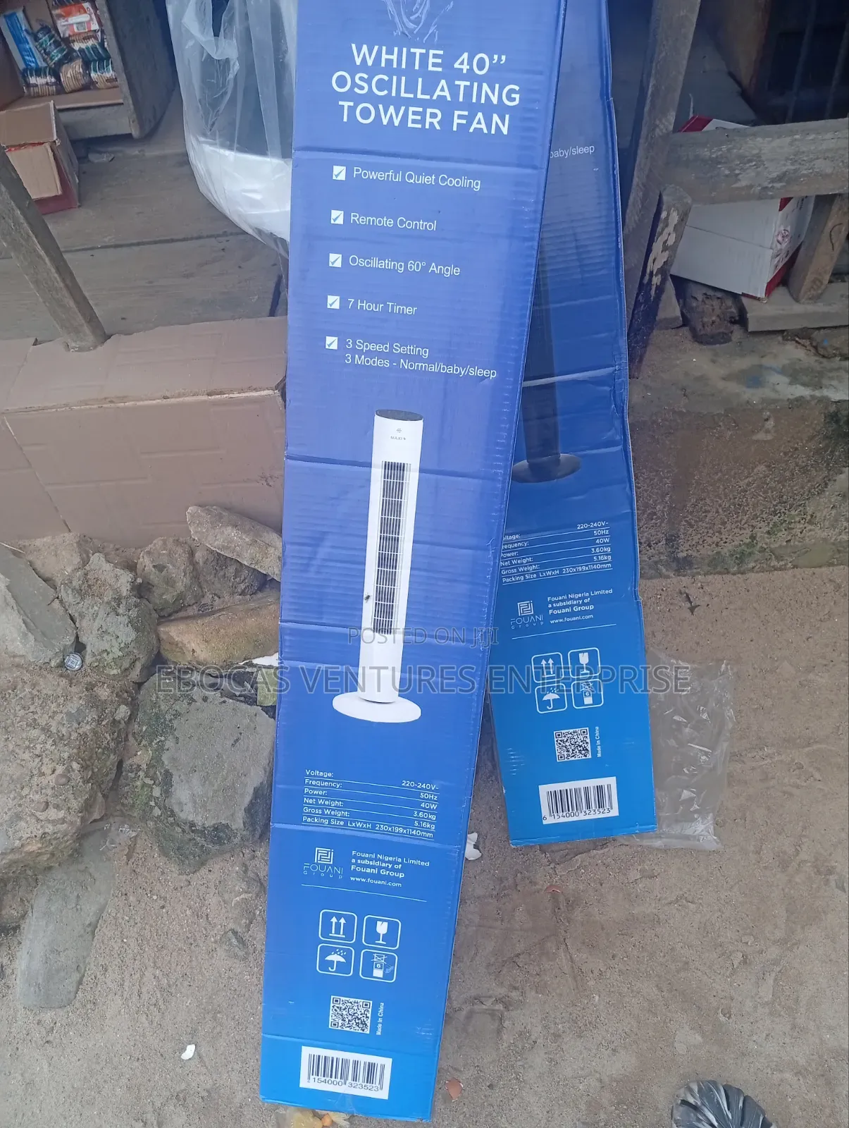Maxi White Tower Fan 40" Oscillating Fan