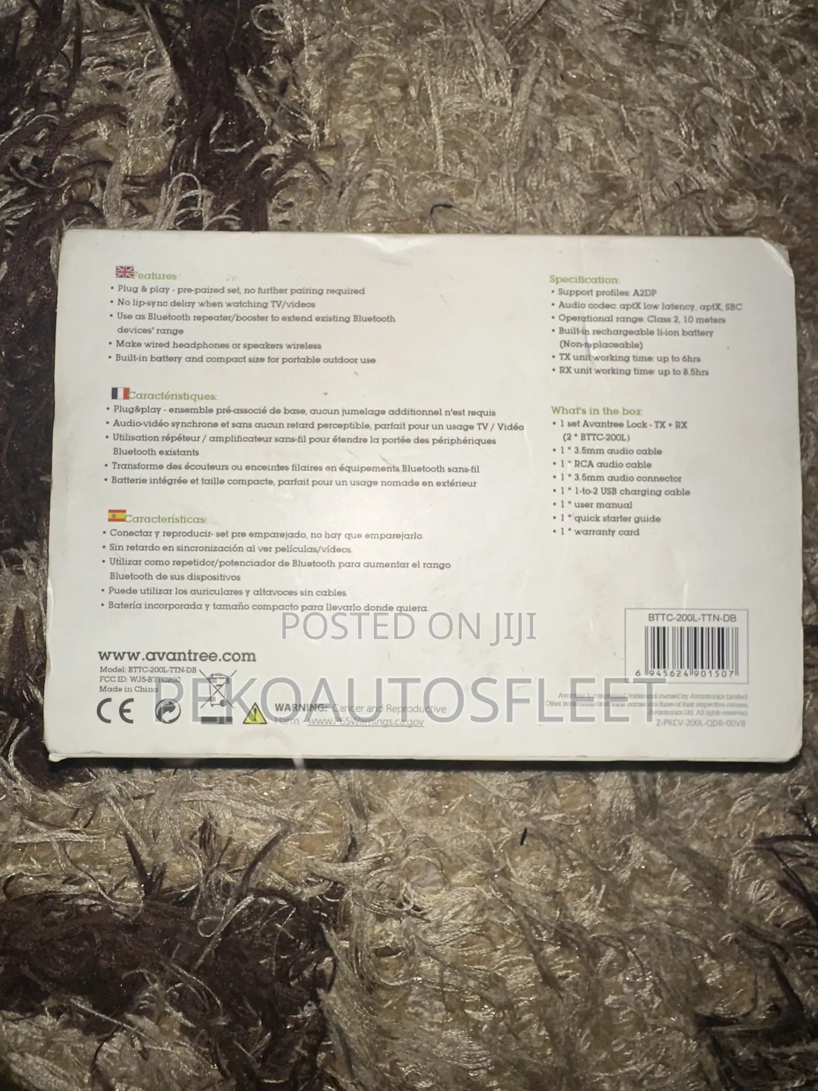 Wireless Audio Transmitter and Receiver