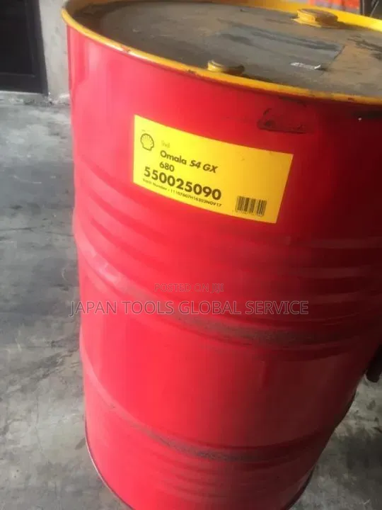 Shell Omala S4 Gx 680 Oil (208liters)