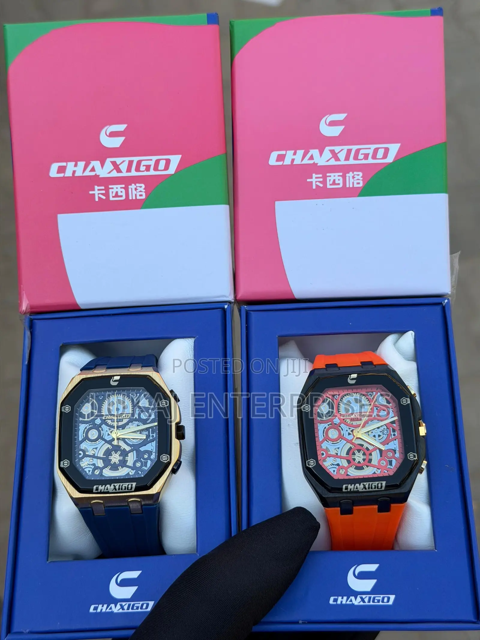 *Chaxigo Classic Watch
