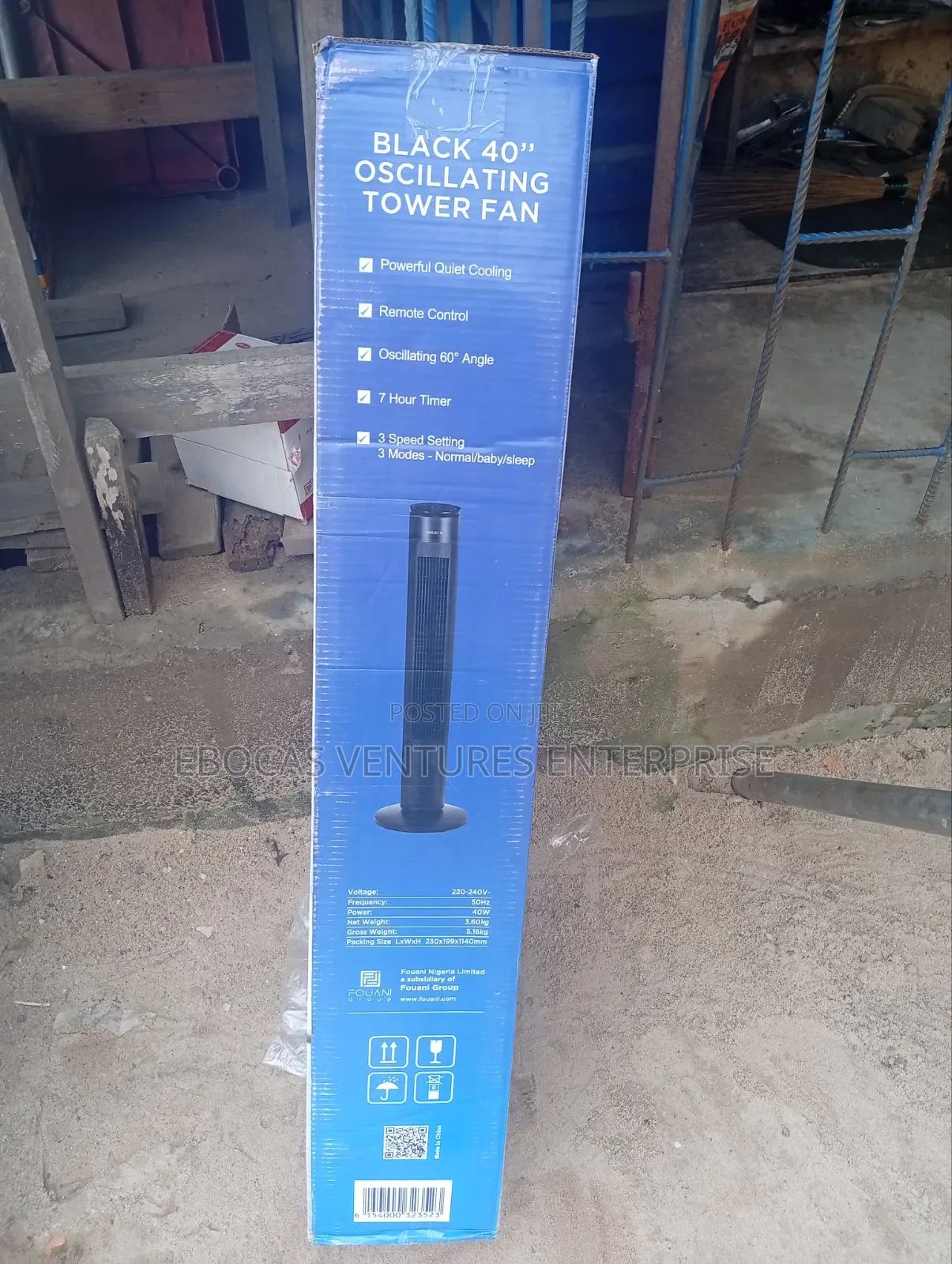 Maxi Tower Fan Black