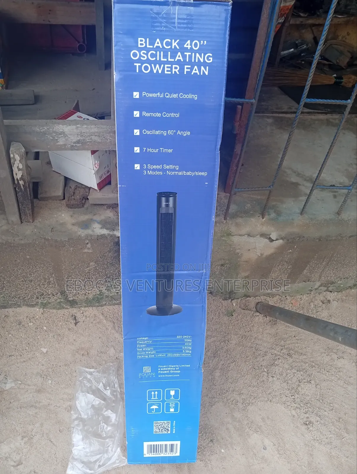 Maxi Tower Fan Black
