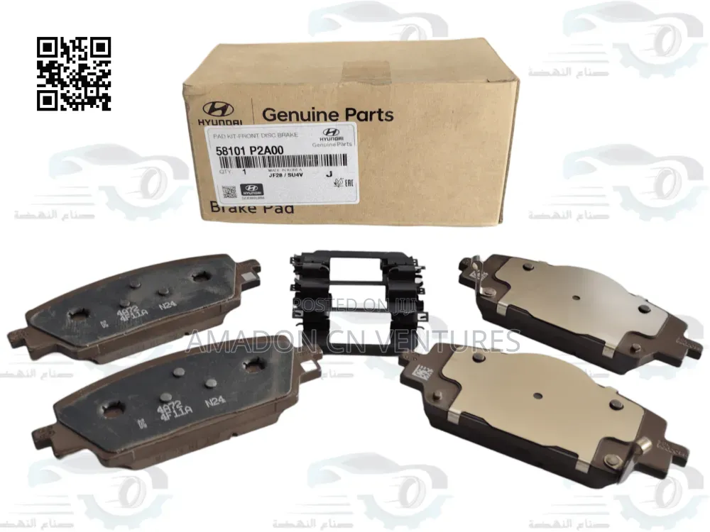 Front Brake Pads Santafe Latest 2020
