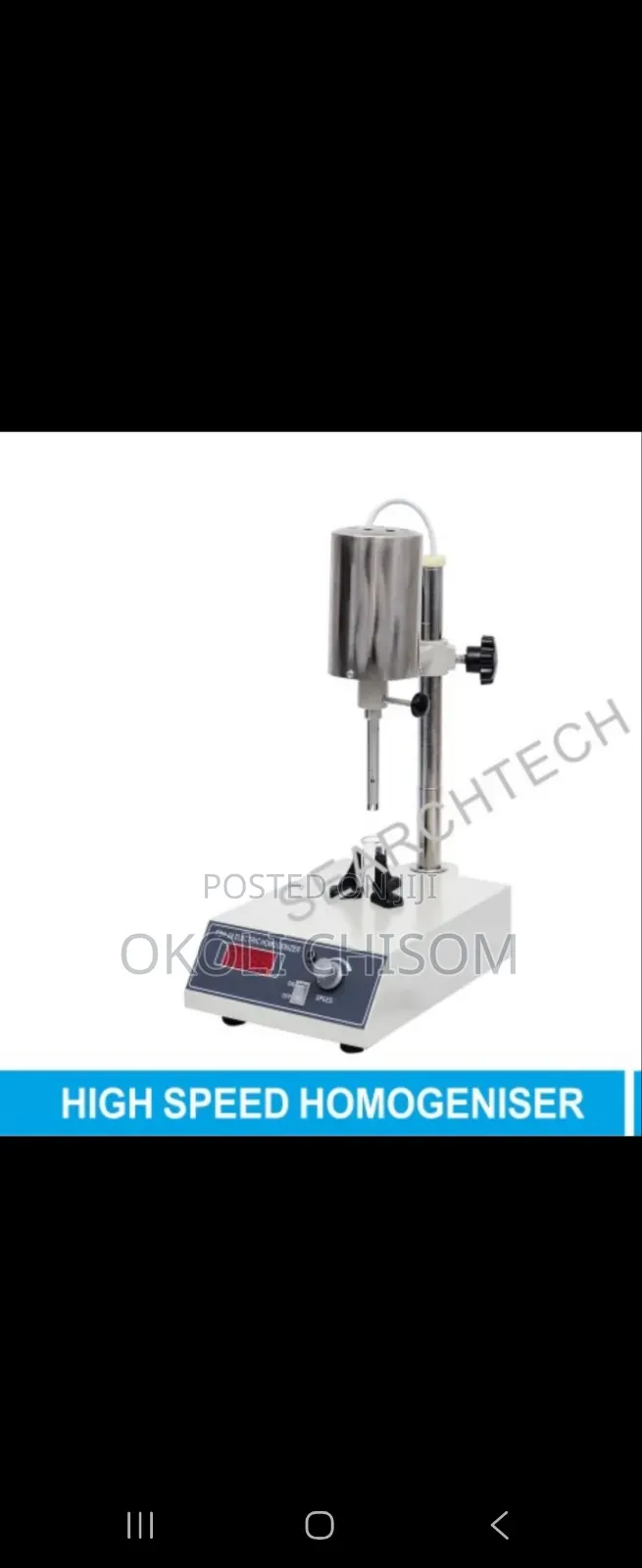 Homogenizer