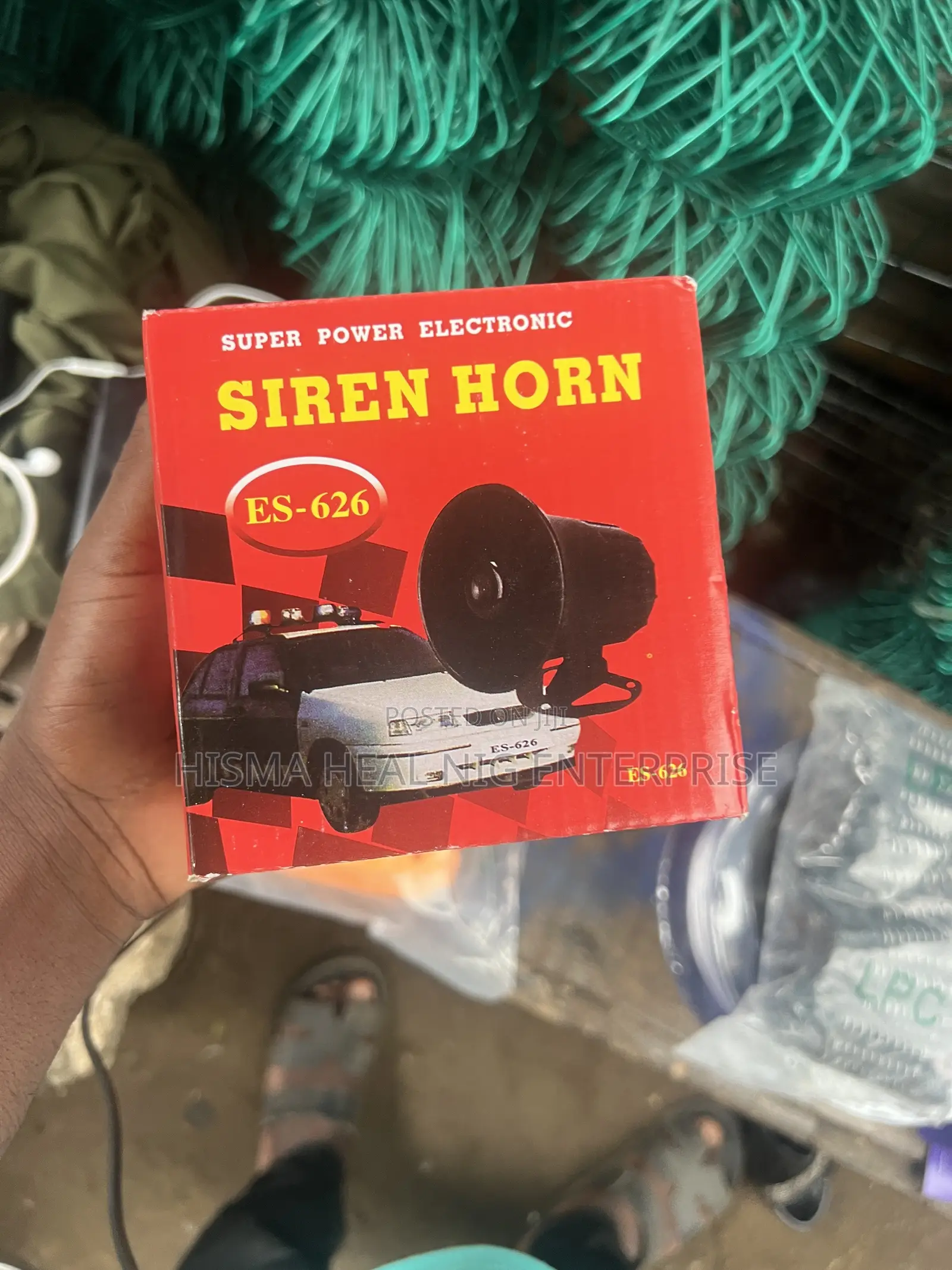 Electric Fence Alarm