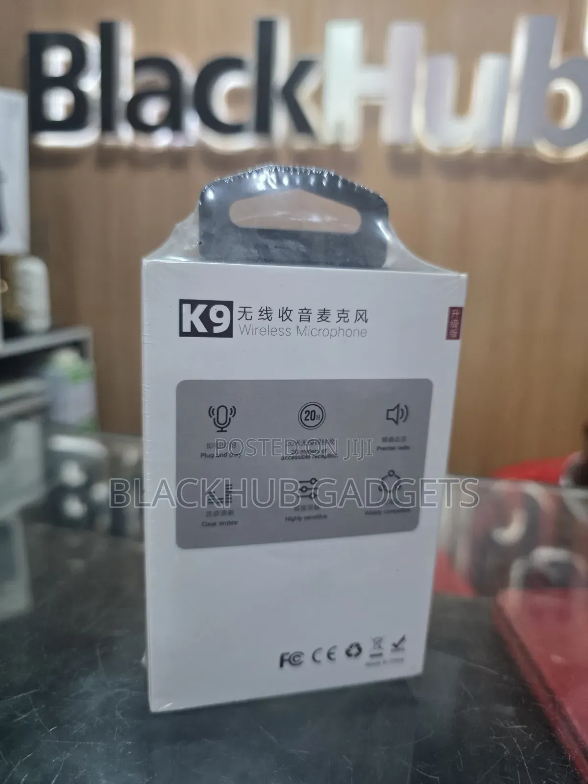 Wireless Microphone