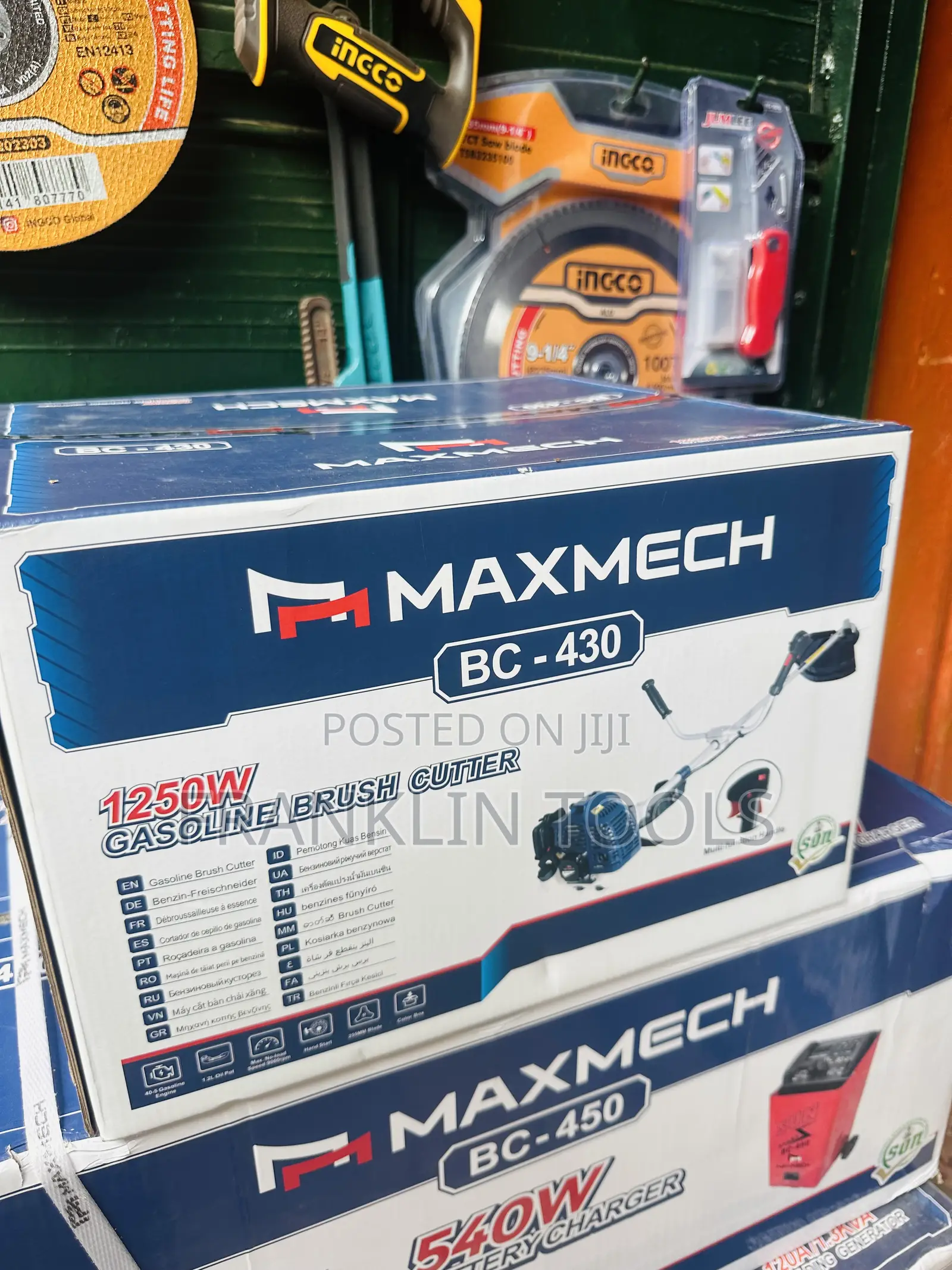 Mexmech 1250w Gasoline Brush Cutter